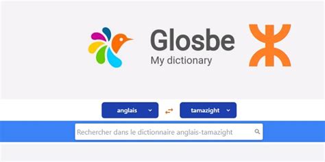 قاموس Glosbe .